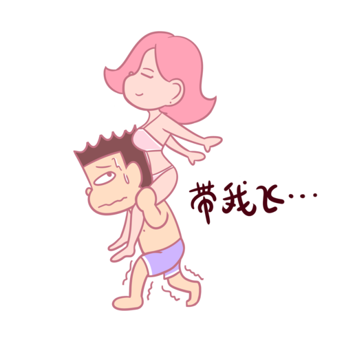 怎么样才能带我飞起来？试试这几个让你快速进步的方法！