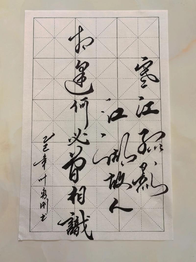 寒江孤影江湖故人相逢何必曾相识是什么含义？(简单口语解析古风情感)