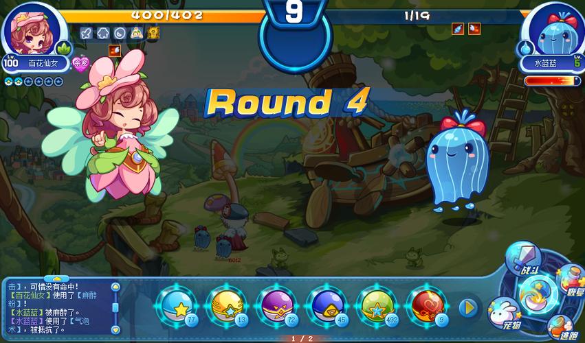 浅蓝小游戏有哪些？这几款热门游戏别错过！