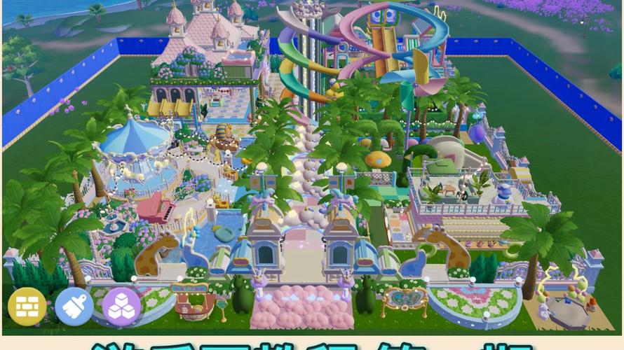 页游乐园游戏去哪里下载？一键快速安装教程包教包会！