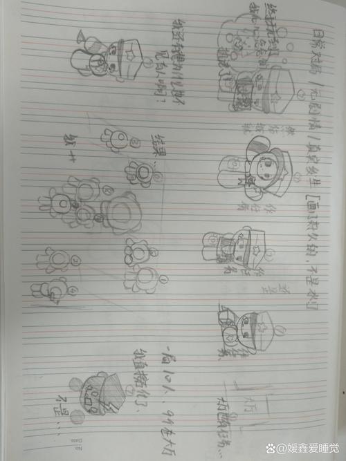 芝士超人答题技巧有哪些？教你一招秒变知识超人！