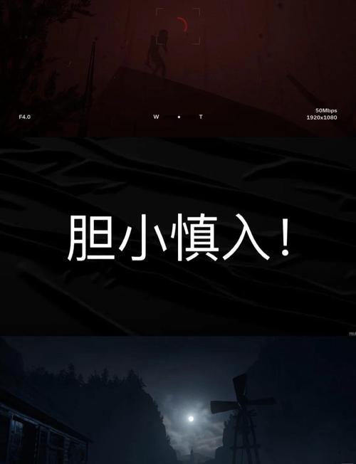 逃生2手机版能玩吗？安卓和iOS下载渠道大揭秘！