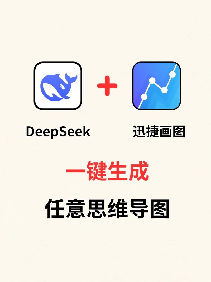 迅捷画图在哪里下载？官方最新版本下载入口分享给你！