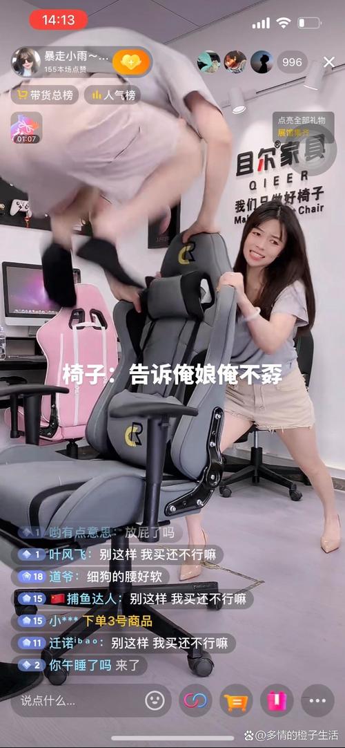 辣妈大作战怎么玩？这几个秘籍让你脱颖而出！