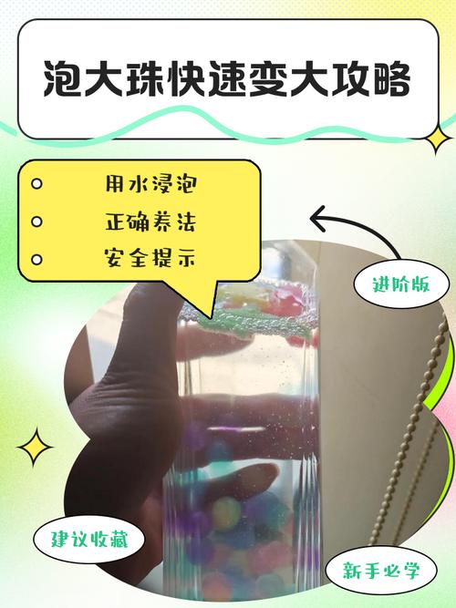 泡泡大作战有啥技巧？游戏达人分享秘籍！