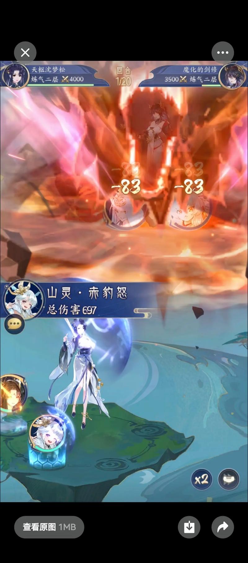 玩仙缘剑不花钱能变强吗？（免费玩家必看的资源获取技巧）