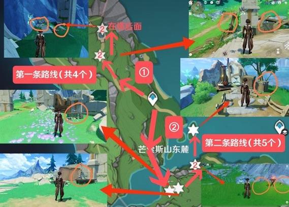 第一条主宰的刷新时间是开局多少分钟(5个步骤快速掌握技巧)