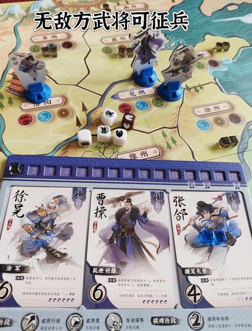 横三国游戏好玩吗？玩家真实评价对比优缺点告诉你真相！