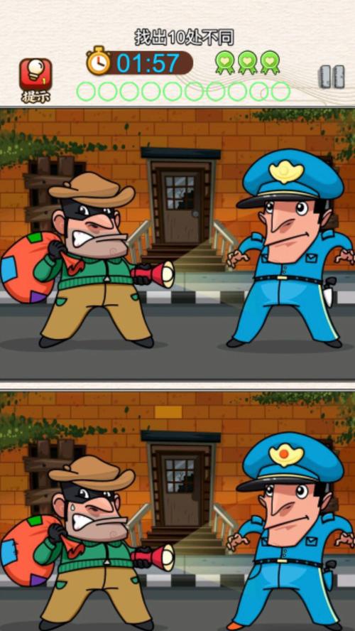 玩找茬小游戏有什么好处？三个惊喜益处提升专注力！