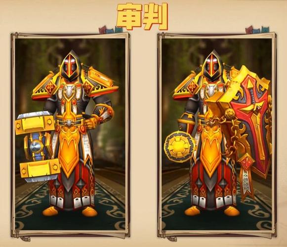 拉希奥幻化怎么获得？最详细的获取流程和步骤分享给你！