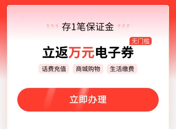 京东白拿真的能免费领吗?资深玩家分享独家领取攻略!