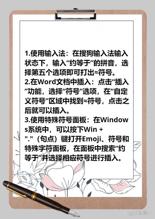 孢子秘籍怎么输入？老玩家分享最全代码大全！