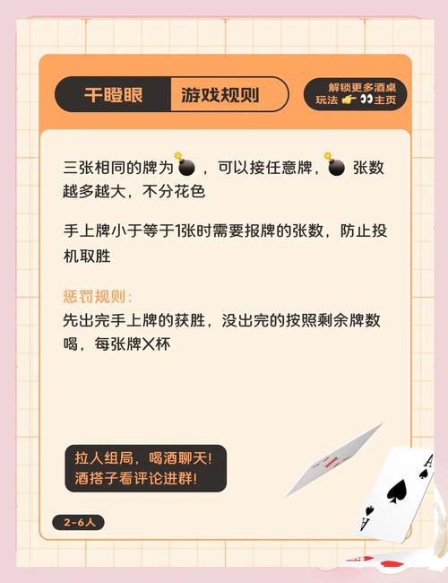 贪吃熊游戏怎么玩才厉害？新手必看的高分闯关攻略！