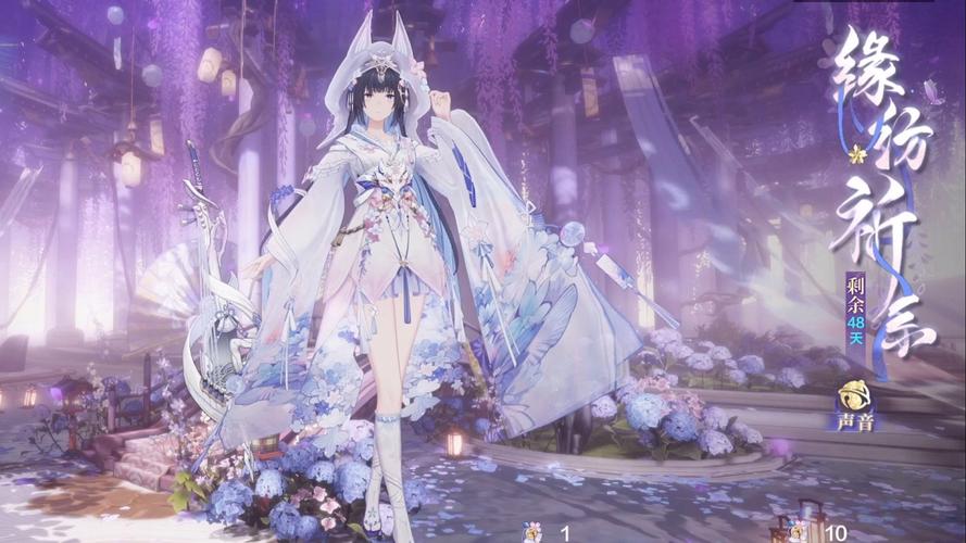 瑟琳娜皮肤手感哪个最好?玩家公认这几款最值得入手!