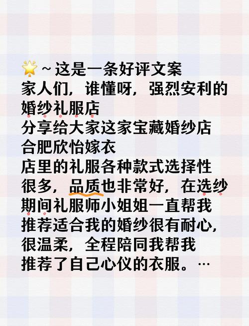 大家都说公主购很值得买？它与其他平台有什么不同优势？