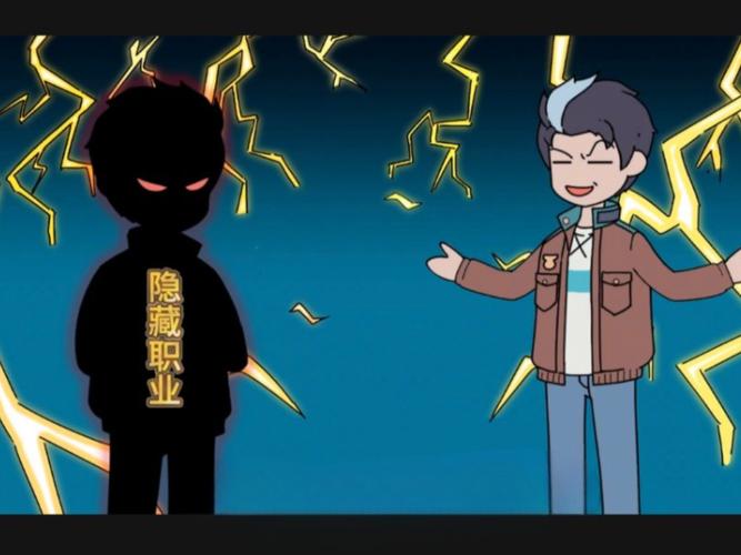 暗世界里有哪些隐藏职业?教你解锁最强力的角色!