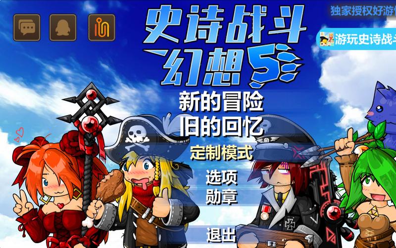 哪款战斗幻想游戏最火？推荐这3款绝对不能错过！