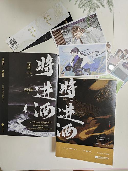 龙门虎将小说原著有哪些？和电视剧剧情有何区别？