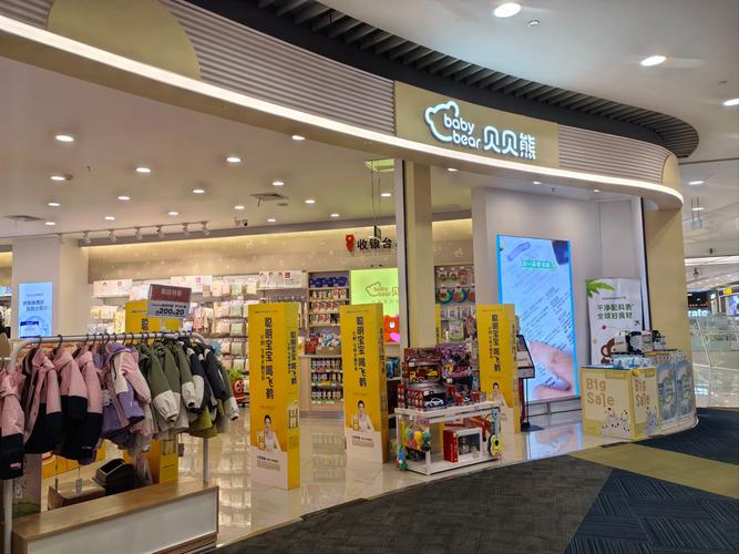 贝贝特卖什么时候有大促？这些抢购时间点别错过！