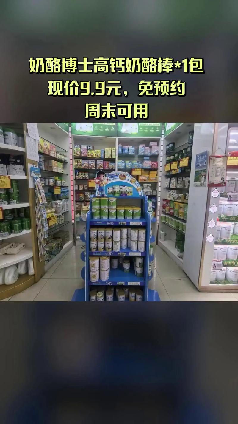 贝贝特卖什么时候有大促？这些抢购时间点别错过！