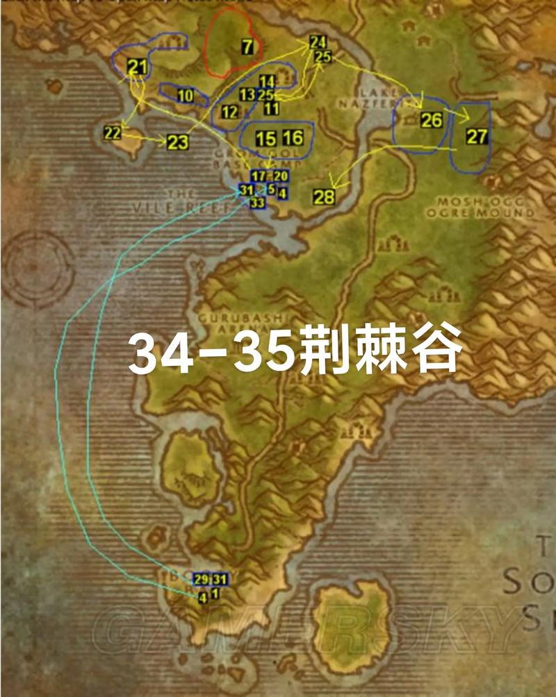 荆棘谷PVP怎么玩才厉害？这几个伏击点让你轻松收割！