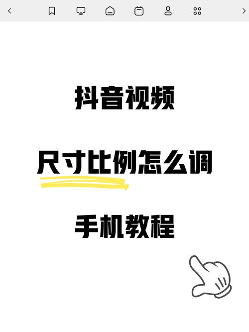 百度看看和抖音比怎么样？(哪个平台更值得玩)