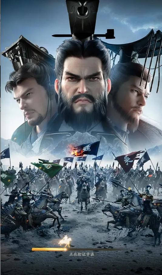 盛世霸业最新开服时间表公布！新区活动千万不要错过！