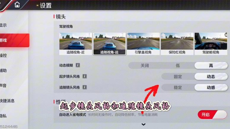 巅峰时代新手怎么玩？老玩家分享最全开局和升级攻略！