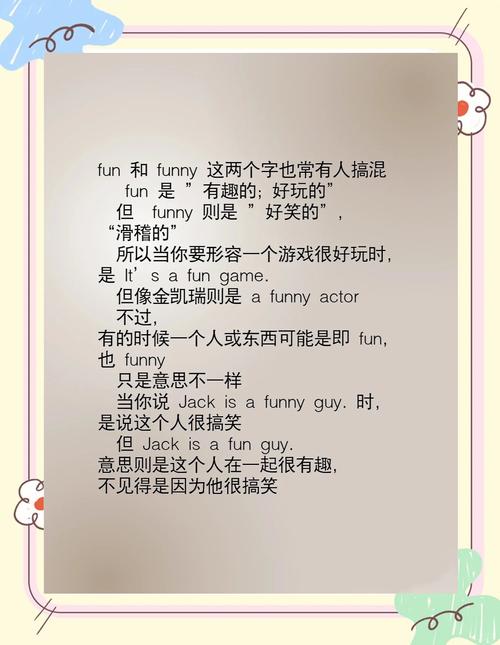 如何改编funny mud go pee？三步自制洗脑搞笑新梗教程