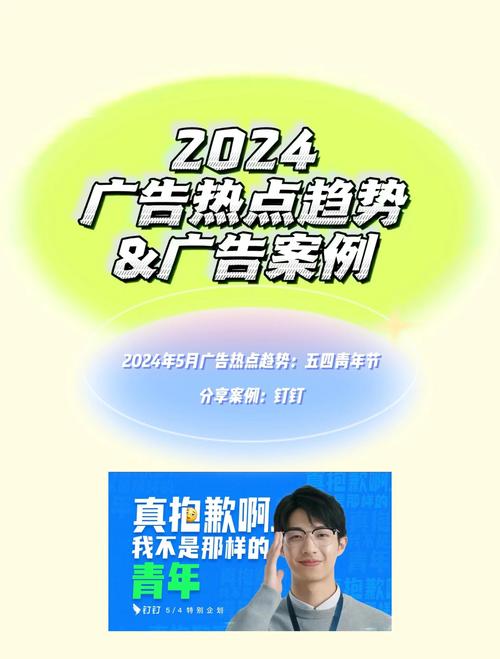 钉钉广告语风格怎么选？对比3种不同方案好坏！