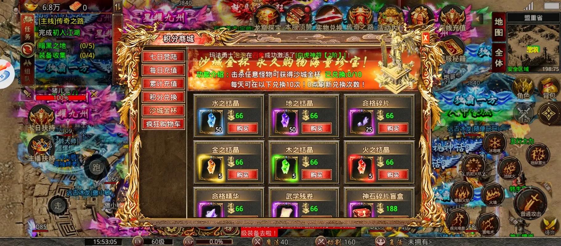 沙之城主有哪些隐藏细节？（老玩家都没发现的彩蛋）