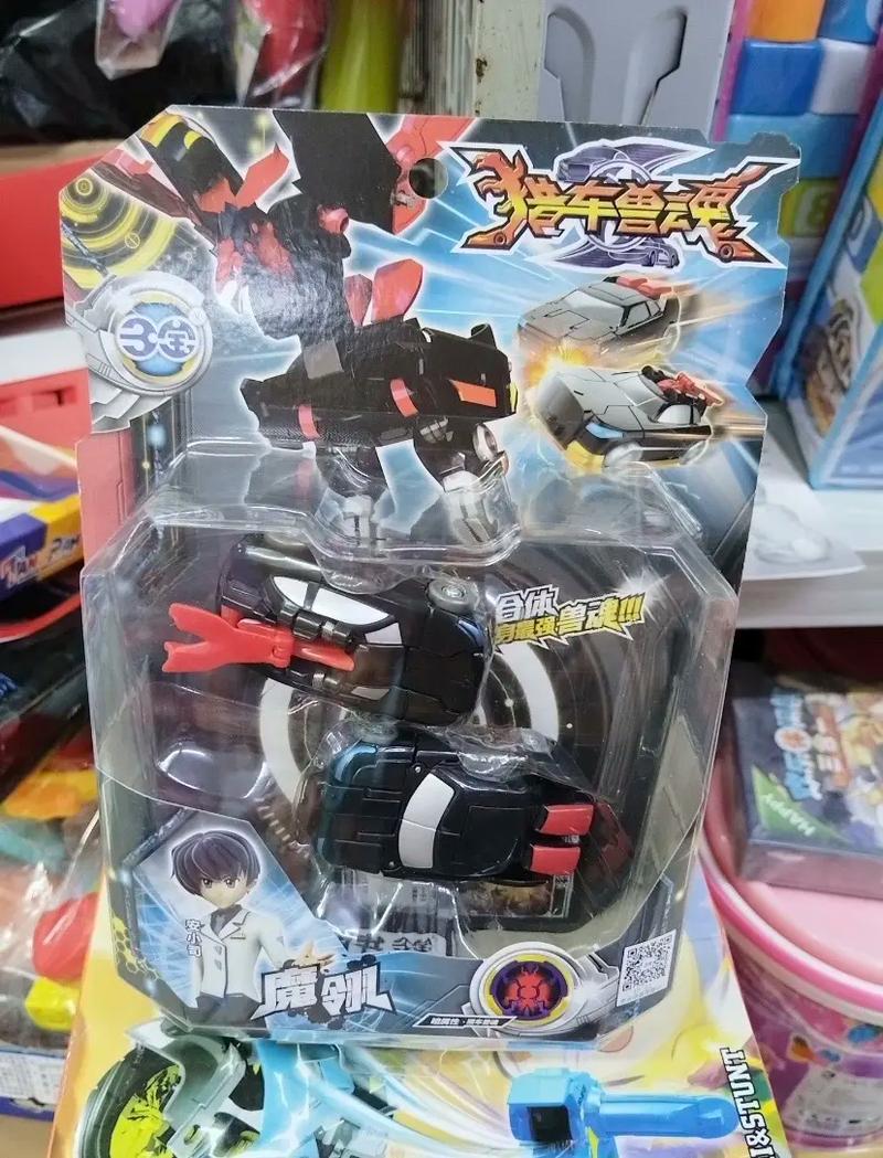 猎车兽魂真的好玩吗？资深玩家深度测评帮你决定！