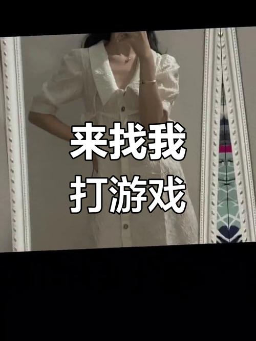 玩游戏就想找刚开一秒的感觉?这几个高人气服别错过!