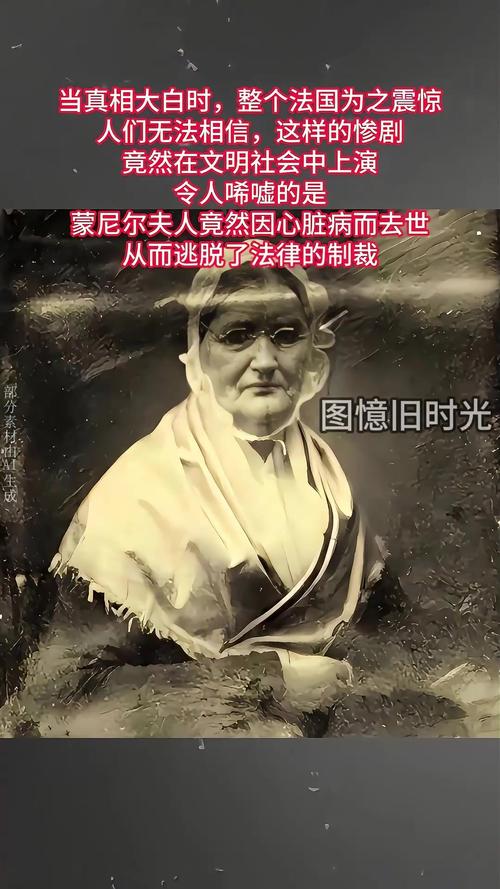 布兰奇是谁？她的悲惨人生故事你知道多少？