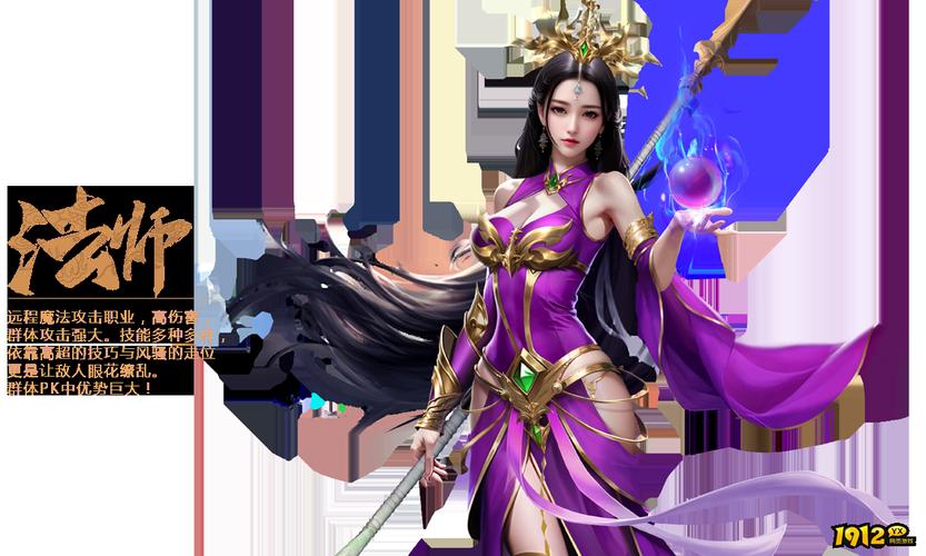 梦回江湖选什么职业好？三大门派选择建议详解！