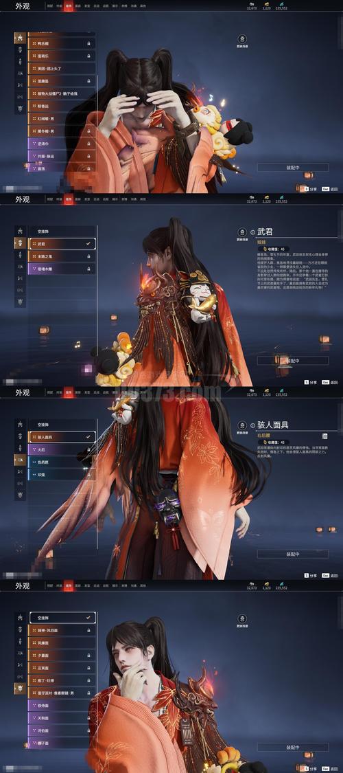 梦回江湖选什么职业好？三大门派选择建议详解！