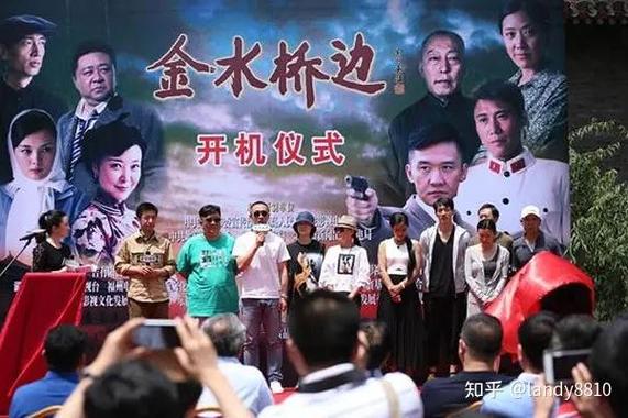 金水桥边是哪个年代的故事？带你了解真实历史背景！