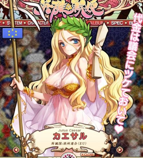 英雄战姬真的好玩吗？老玩家深度评测和游戏体验分享！