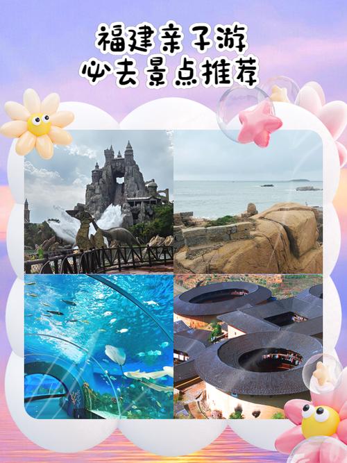 第一次去童话岛怎么玩？资深玩家教你避开人流高峰！