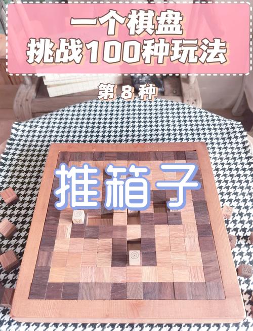 石器盒子怎么下载安装？最新正版下载渠道快速获取！