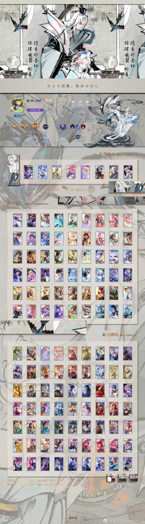 督军套牌怎么搭配卡组（最强上分代码一键导入）