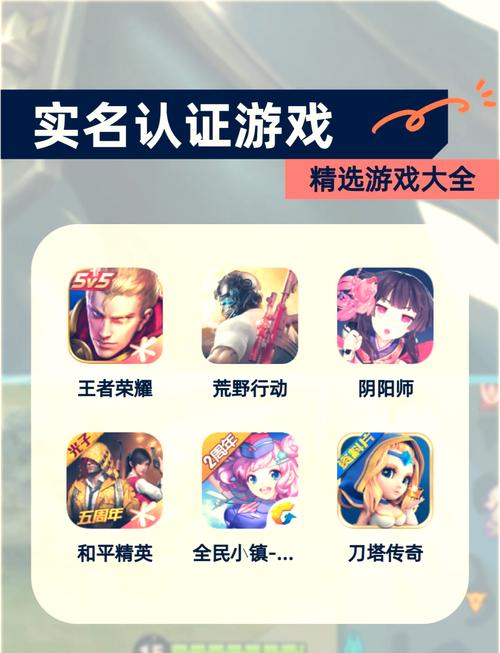 免费的网路游戏哪里找得到？分享几个靠谱平台给你！