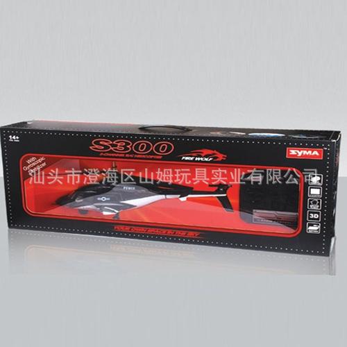 SM航空安卓和苹果版有啥区别?对比看看哪个好