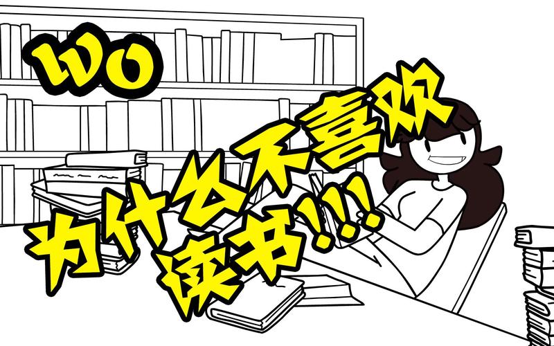 我爱看书但不知道看什么?(推荐这5本高分经典)