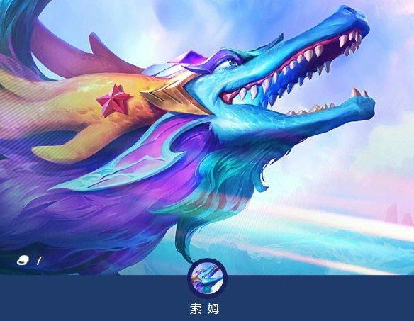 碧波龙最佳阵容推荐！平民也能打出高伤害组合！