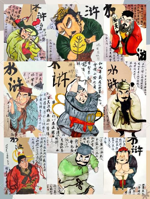 q将水浒好玩吗值得入手吗?老玩家深度评测分析!