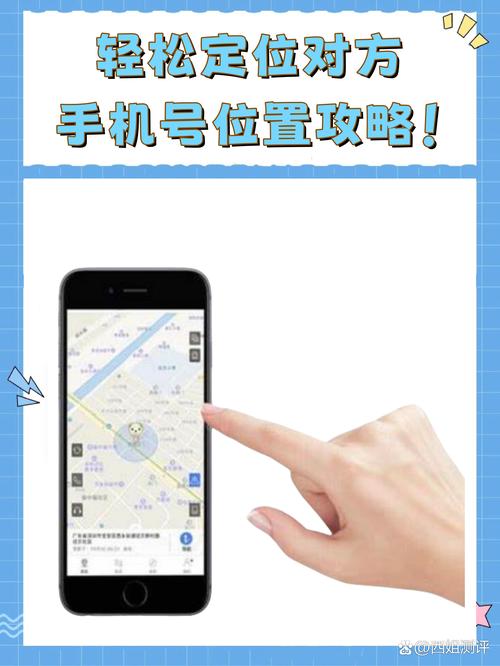 微信定位你在哪怎么发给别人？这个方法简单又快速！