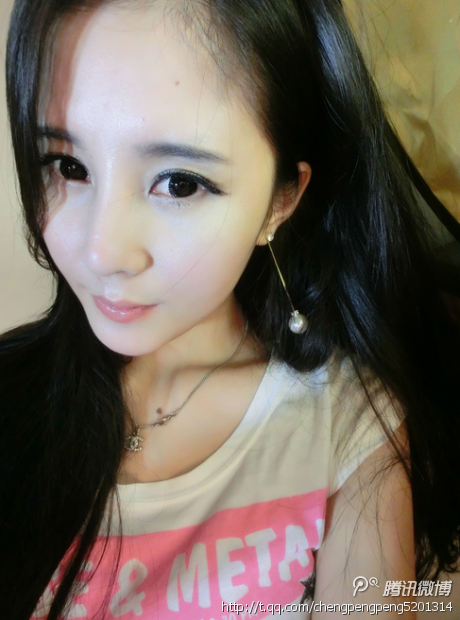 彭程程微博更新了啥?快来一探究竟!