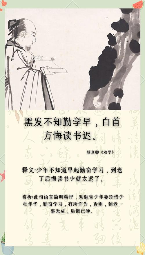 学习吟诵者有什么重要意义？不仅是声音的艺术更是文化的传承！