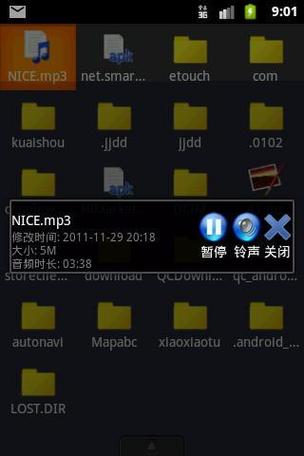 x管理器哪个版本最好用?2024年最新版功能和优势测评!